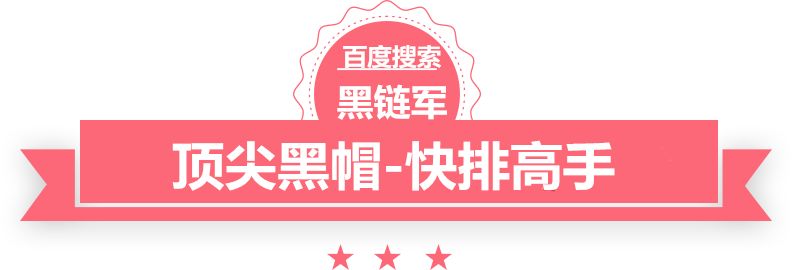 新澳天天开好彩大全劳动保护用品交易会